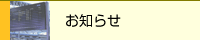 ���m�点