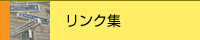 �����N�W